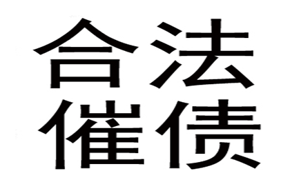 欠信用社款不还，会否面临牢狱之灾？